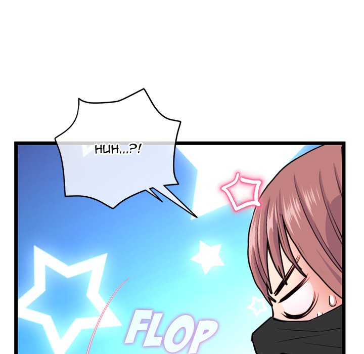 Midnight PC Cafe Chapter 48 image 60