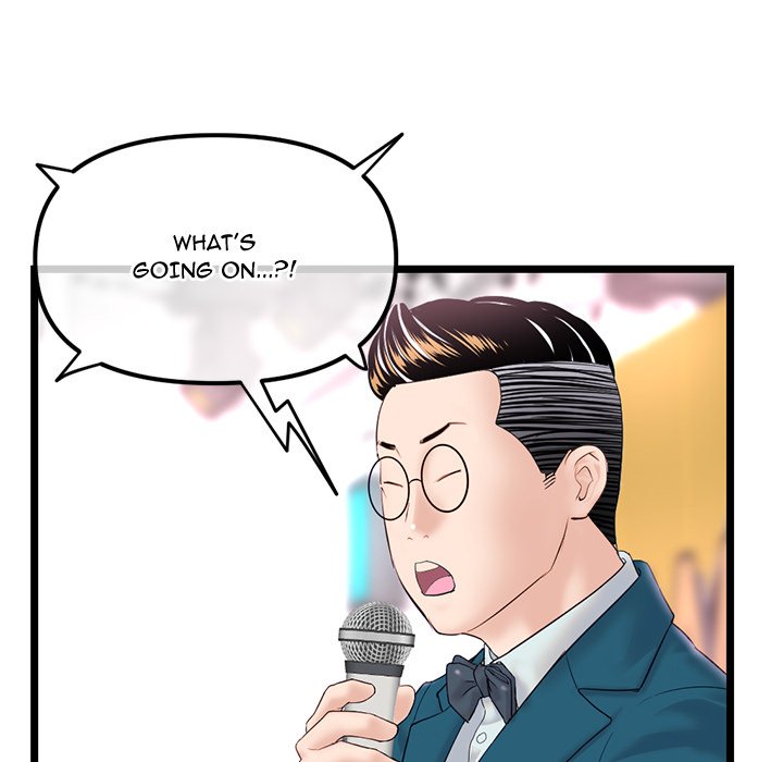Midnight PC Cafe Chapter 48 image 62