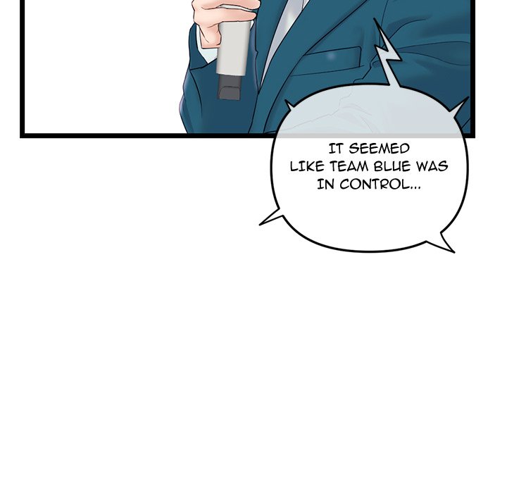 Midnight PC Cafe Chapter 48 image 63