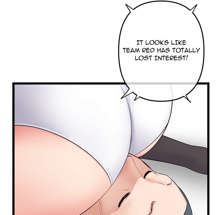Midnight PC Cafe Chapter 48 image 66