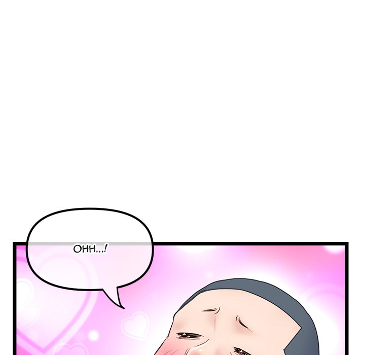Midnight PC Cafe Chapter 48 image 6