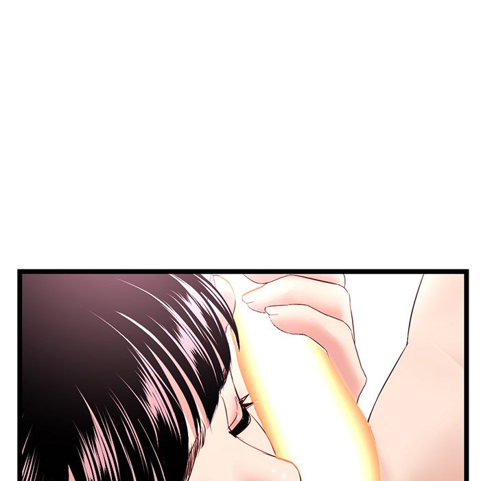 Midnight PC Cafe Chapter 48 image 76