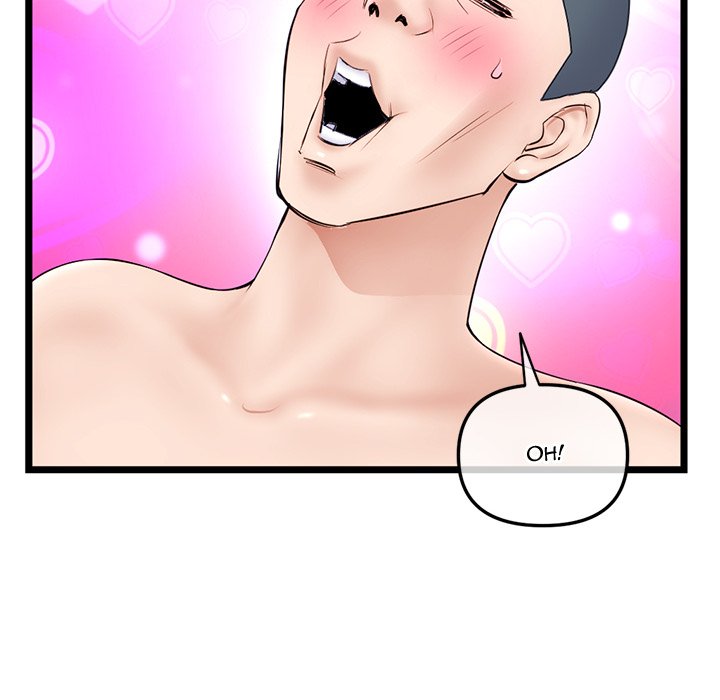 Midnight PC Cafe Chapter 48 image 7