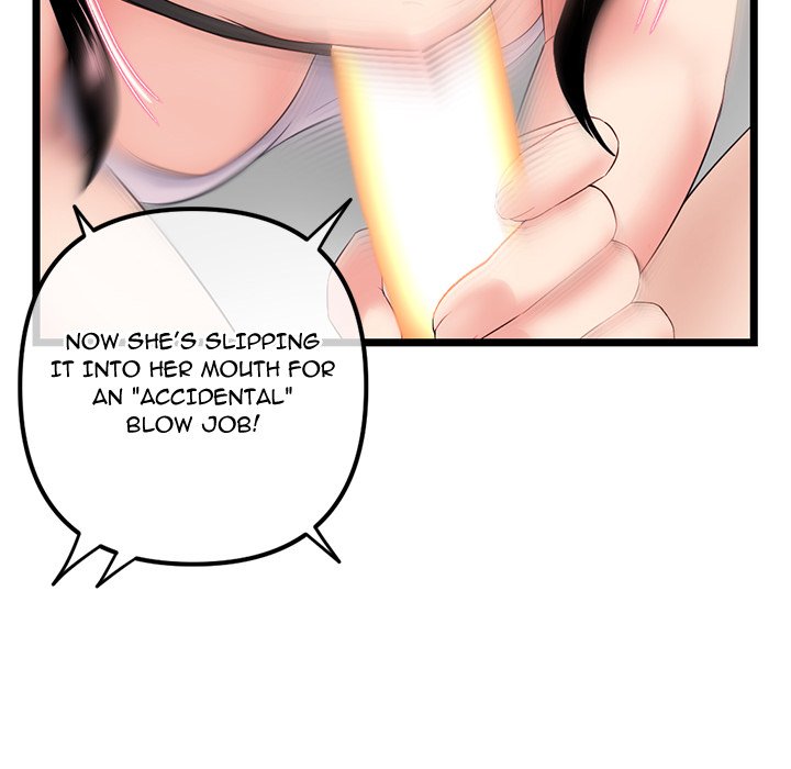 Midnight PC Cafe Chapter 48 image 79