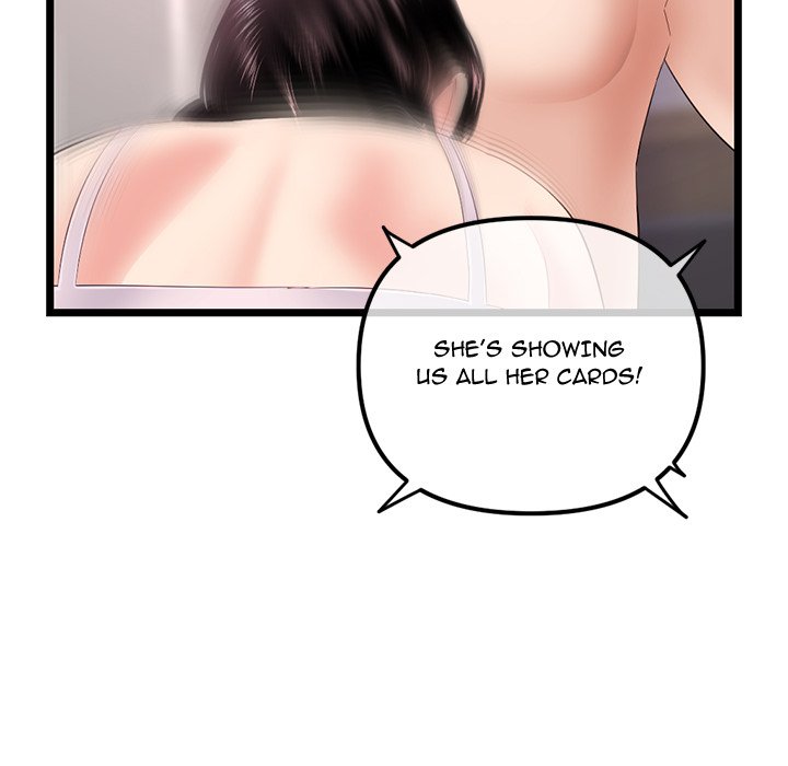 Midnight PC Cafe Chapter 48 image 81