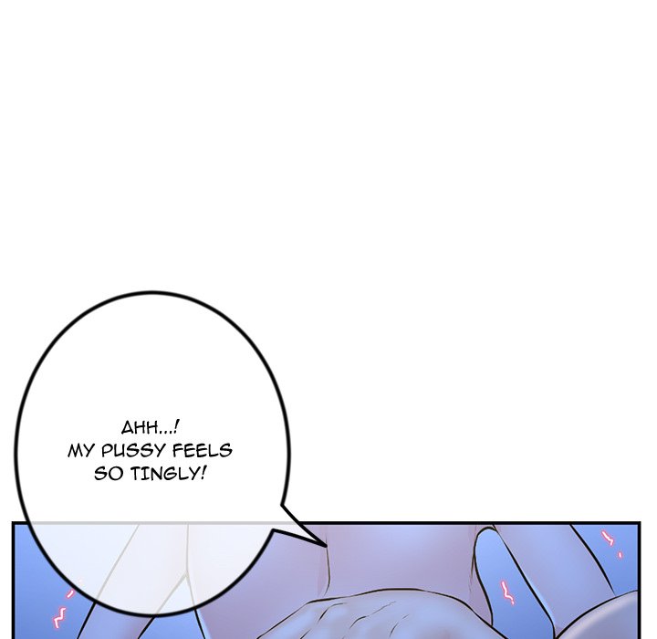 Midnight PC Cafe Chapter 49 image 103