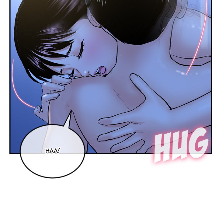 Midnight PC Cafe Chapter 49 image 106
