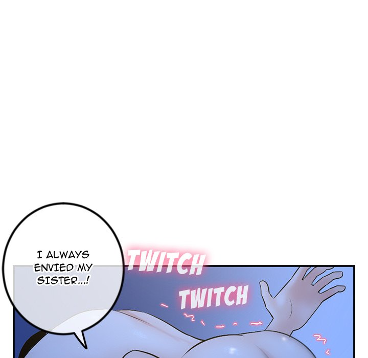 Midnight PC Cafe Chapter 49 image 107