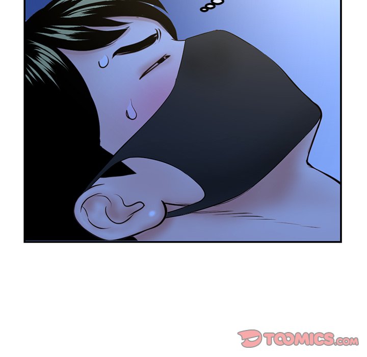 Midnight PC Cafe Chapter 49 image 110