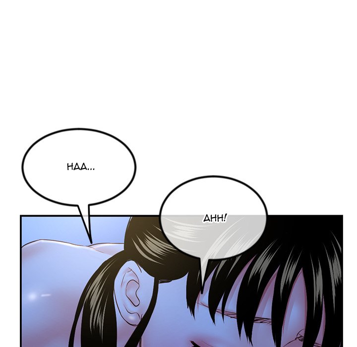 Midnight PC Cafe Chapter 49 image 113