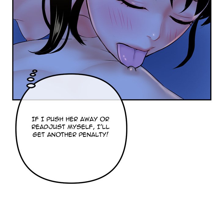 Midnight PC Cafe Chapter 49 image 114