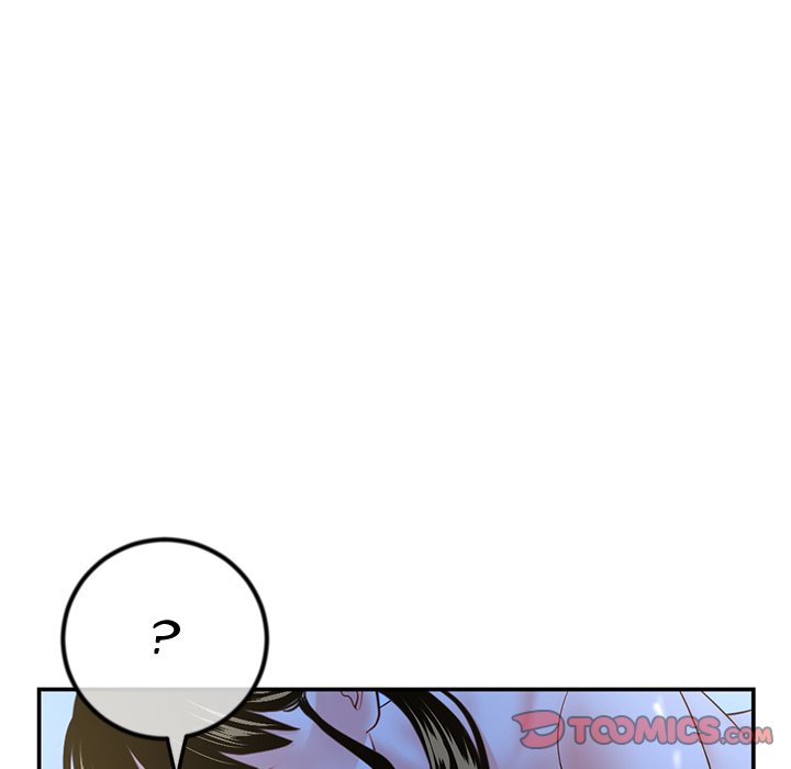 Midnight PC Cafe Chapter 49 image 116