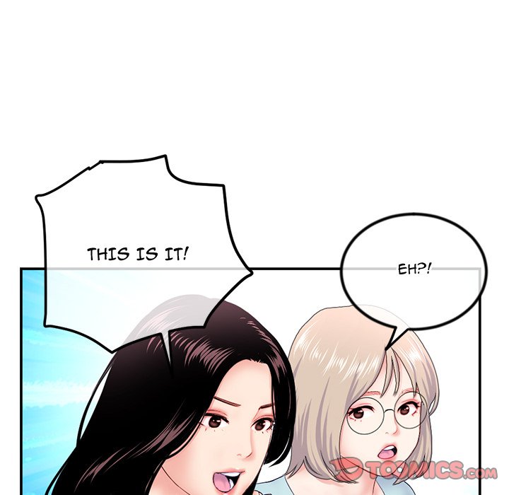 Midnight PC Cafe Chapter 49 image 128