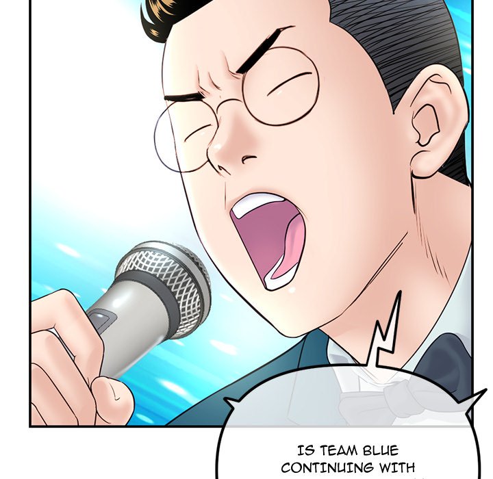 Midnight PC Cafe Chapter 49 image 17