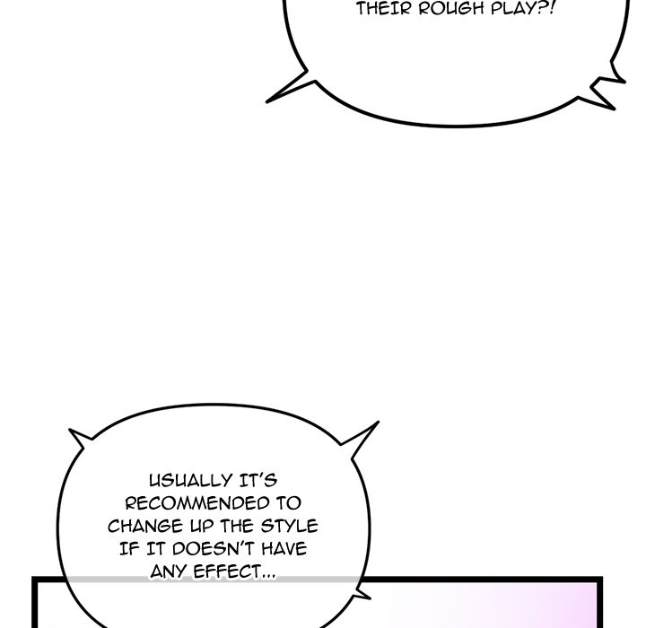 Midnight PC Cafe Chapter 49 image 18