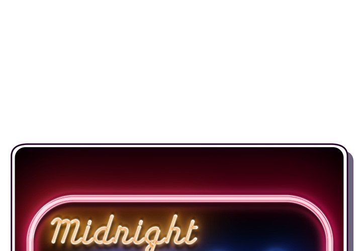 Midnight PC Cafe Chapter 49 image 1