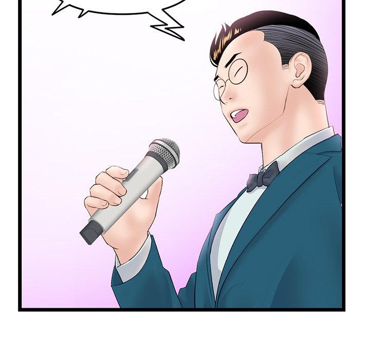 Midnight PC Cafe Chapter 49 image 19