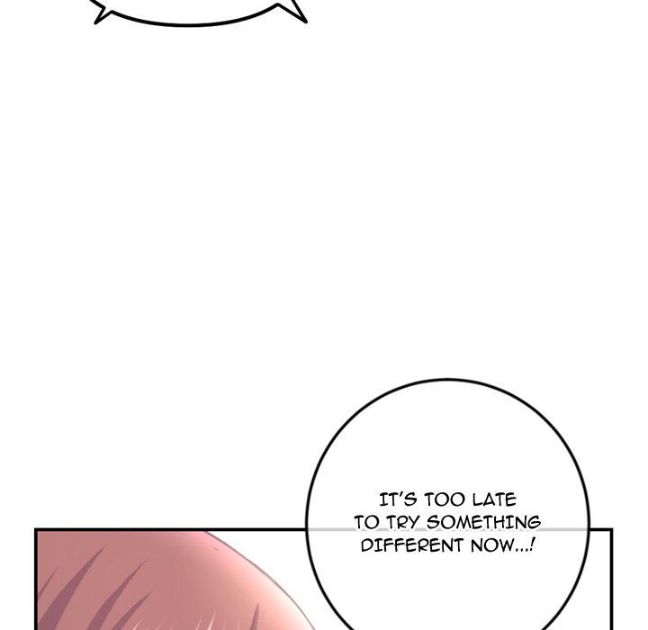 Midnight PC Cafe Chapter 49 image 22