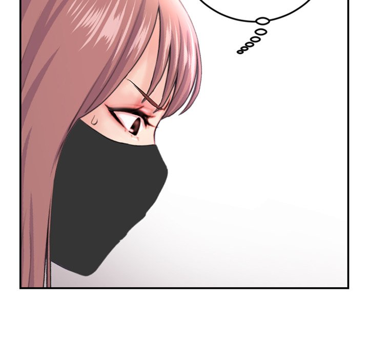Midnight PC Cafe Chapter 49 image 23