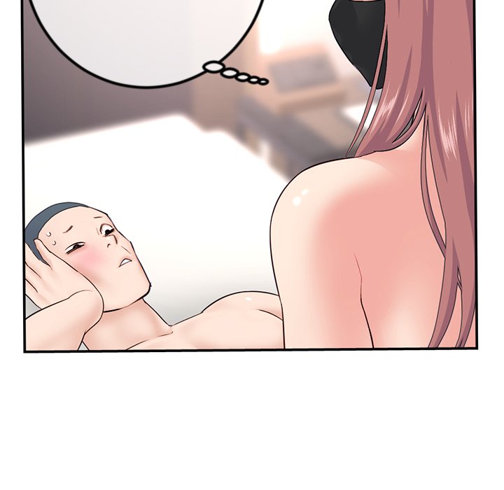 Midnight PC Cafe Chapter 49 image 27