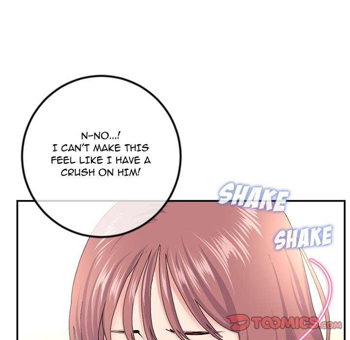 Midnight PC Cafe Chapter 49 image 32