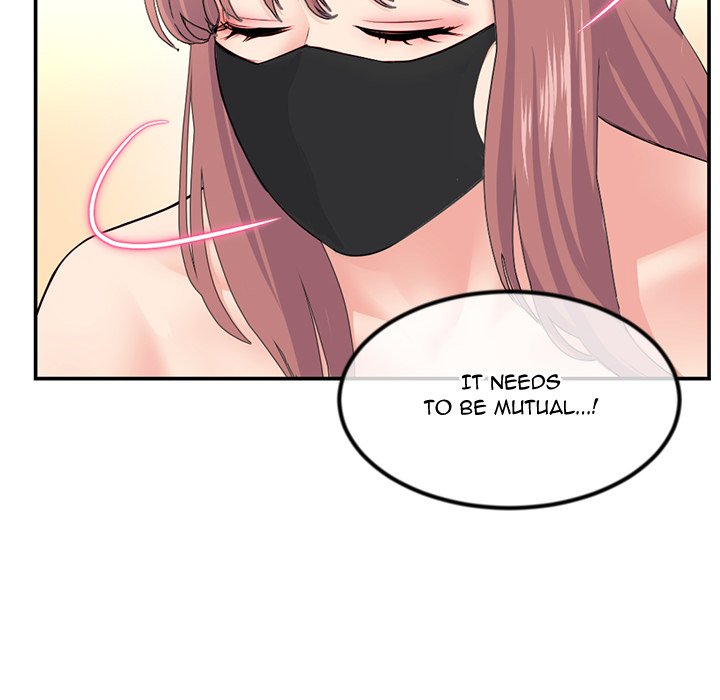 Midnight PC Cafe Chapter 49 image 33