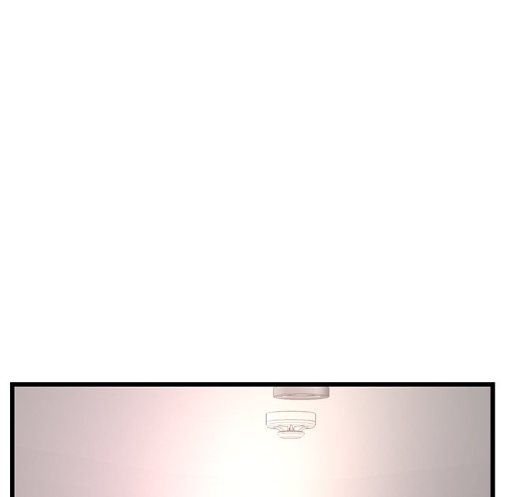 Midnight PC Cafe Chapter 49 image 36