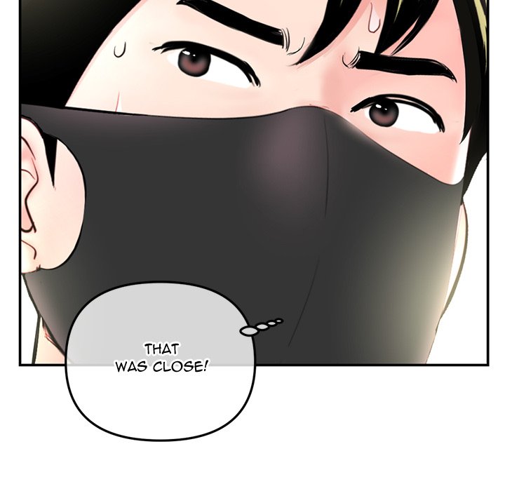 Midnight PC Cafe Chapter 49 image 39