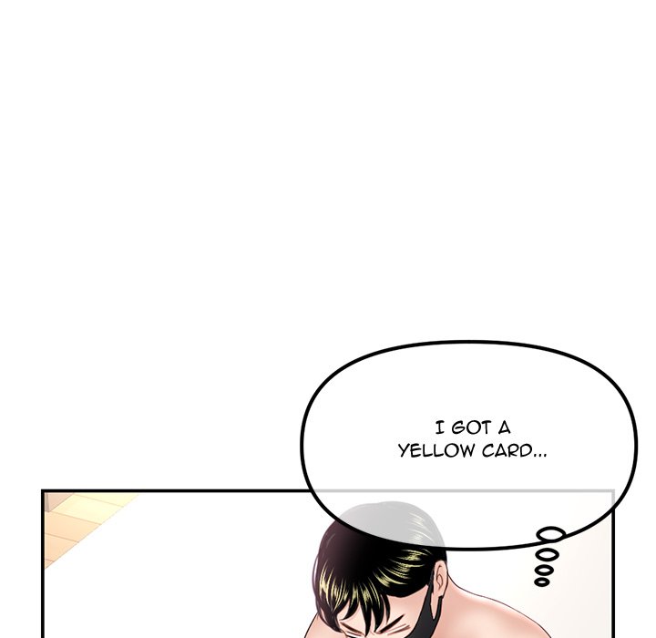 Midnight PC Cafe Chapter 49 image 40