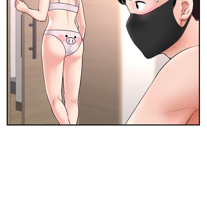 Midnight PC Cafe Chapter 49 image 45