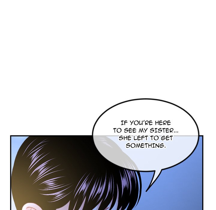 Midnight PC Cafe Chapter 49 image 60