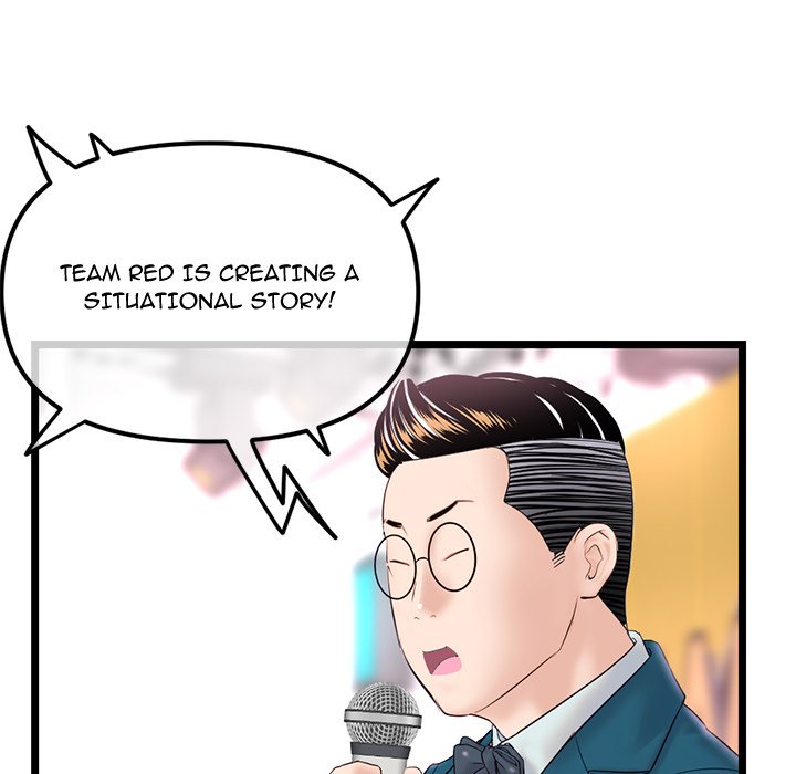 Midnight PC Cafe Chapter 49 image 64