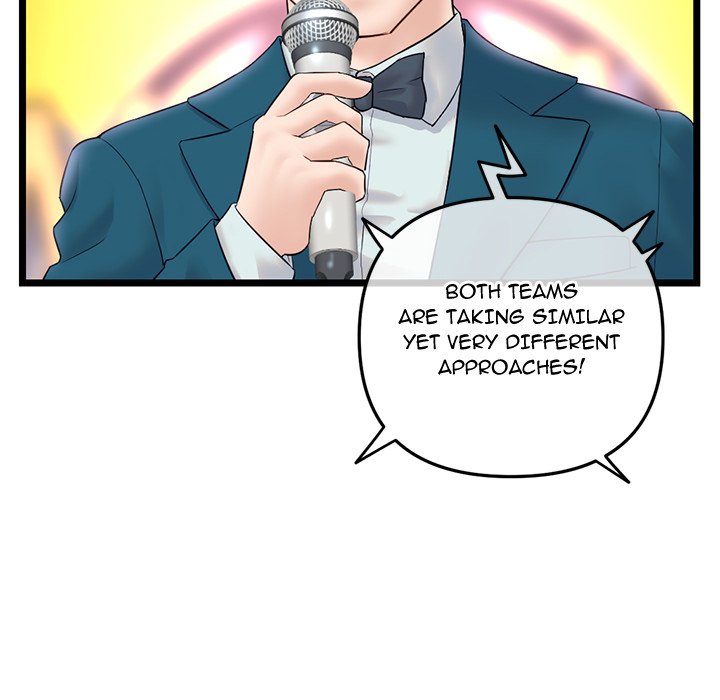 Midnight PC Cafe Chapter 49 image 67