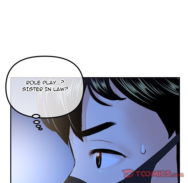 Midnight PC Cafe Chapter 49 image 68