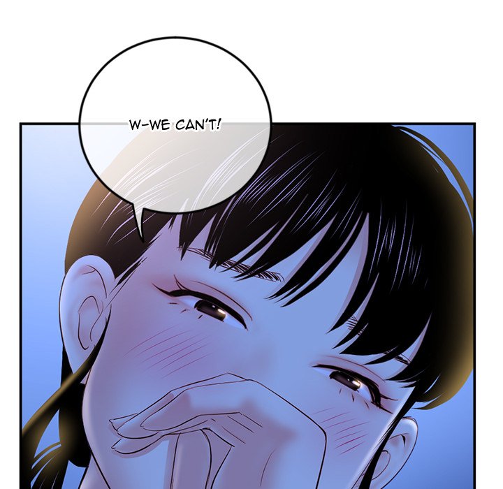 Midnight PC Cafe Chapter 49 image 72