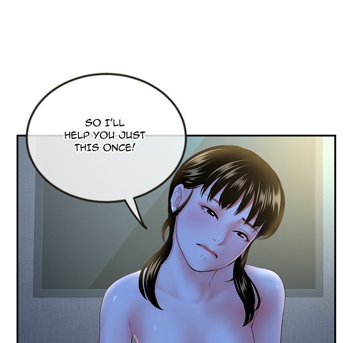 Midnight PC Cafe Chapter 49 image 91