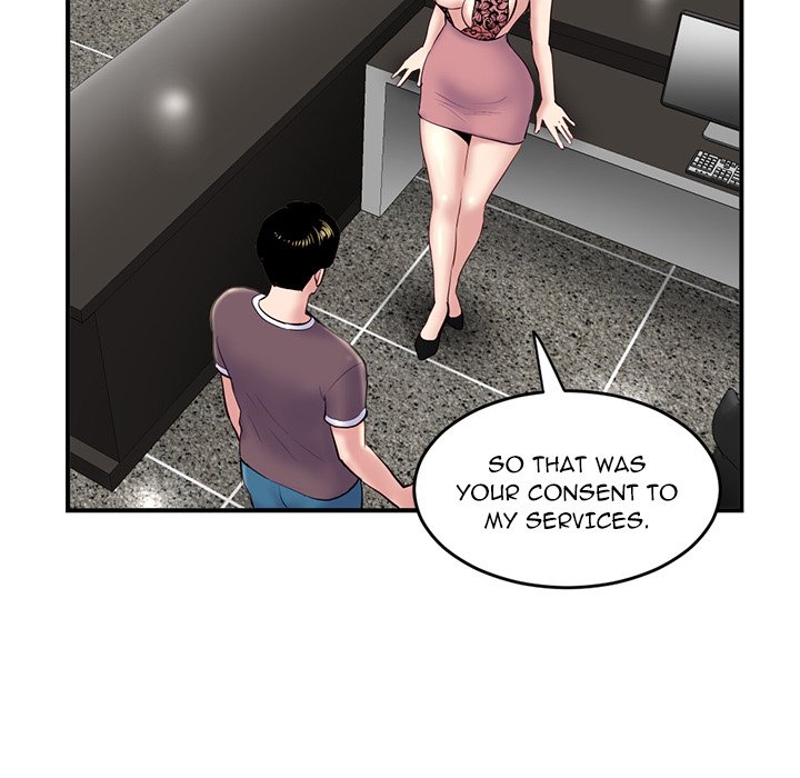 Midnight PC Cafe Chapter 5 image 40