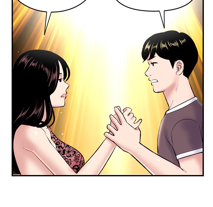 Midnight PC Cafe Chapter 5 image 57