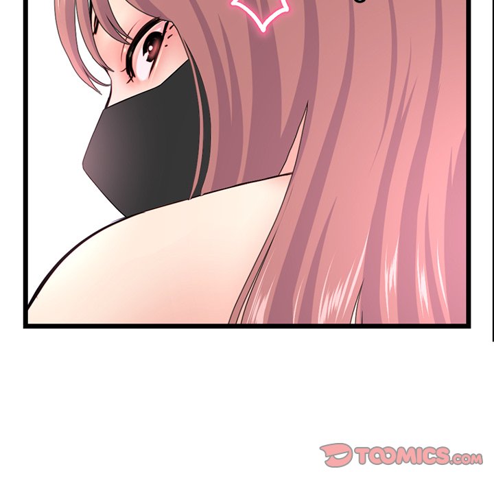 Midnight PC Cafe Chapter 50 image 122