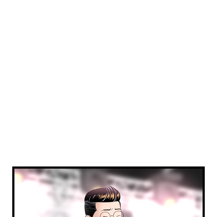 Midnight PC Cafe Chapter 50 image 129