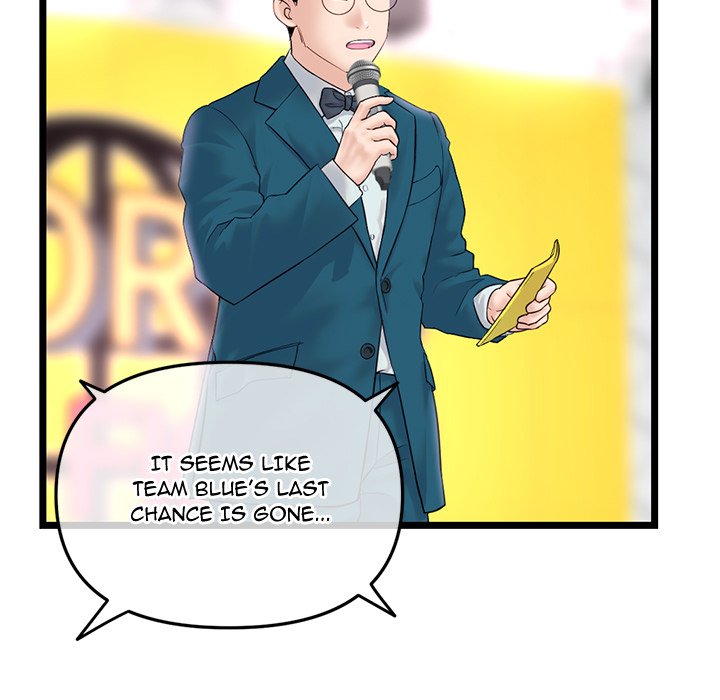 Midnight PC Cafe Chapter 50 image 130