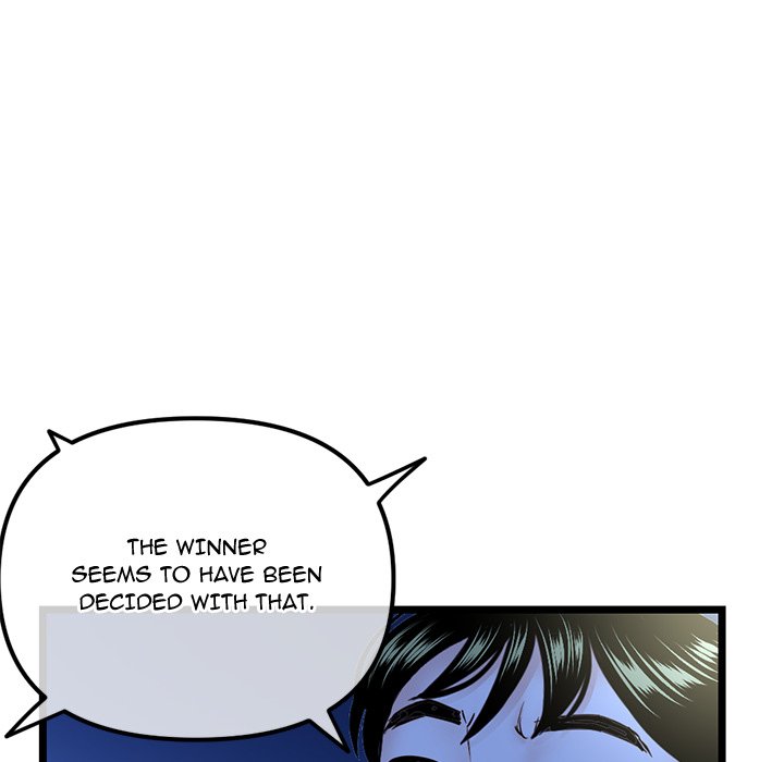 Midnight PC Cafe Chapter 50 image 131