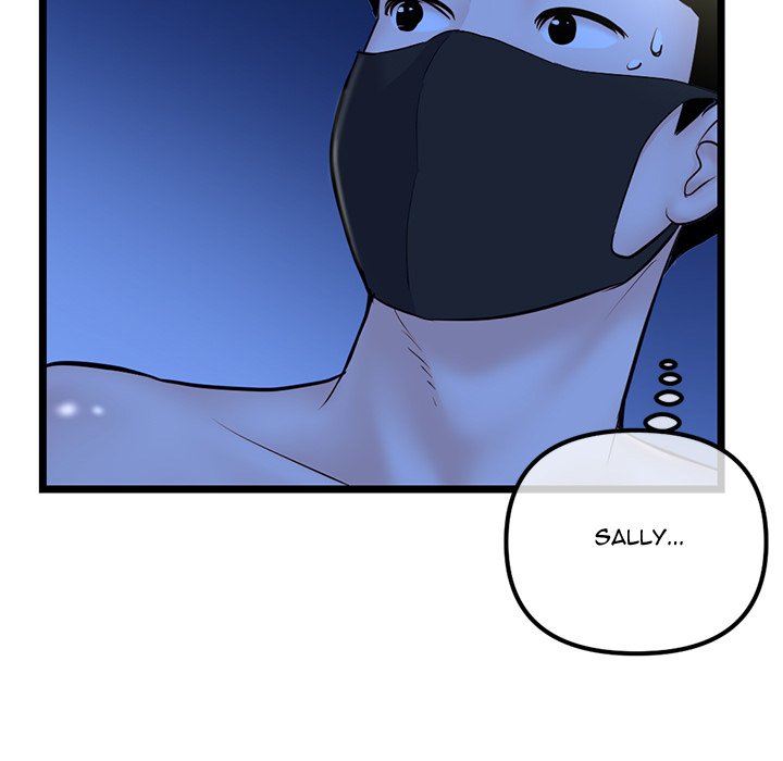 Midnight PC Cafe Chapter 50 image 132