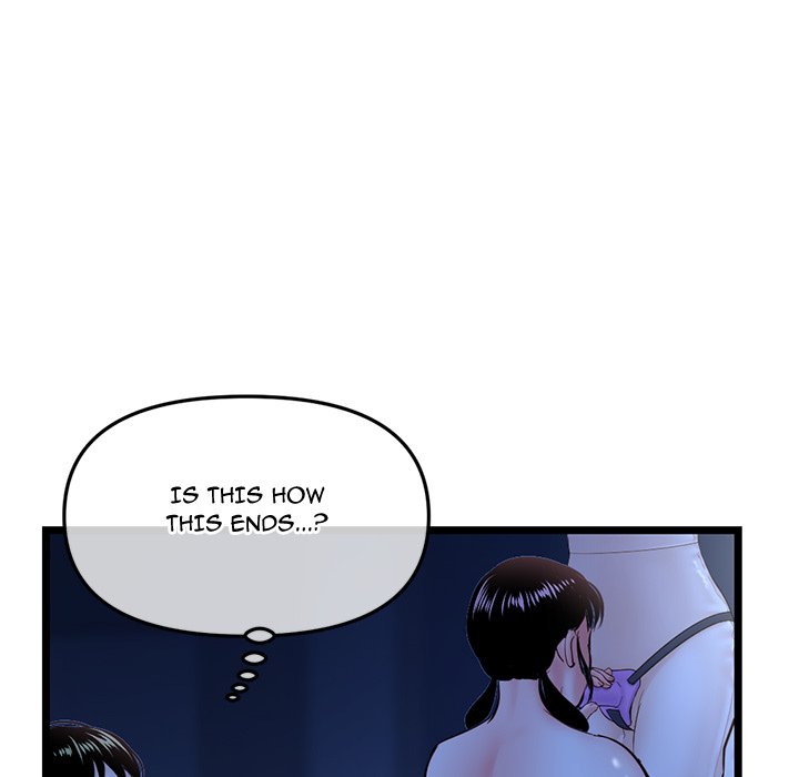 Midnight PC Cafe Chapter 50 image 133