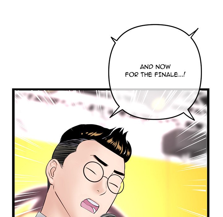 Midnight PC Cafe Chapter 50 image 139