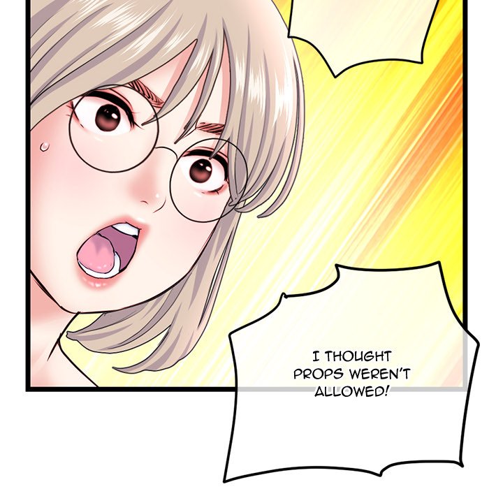 Midnight PC Cafe Chapter 50 image 17
