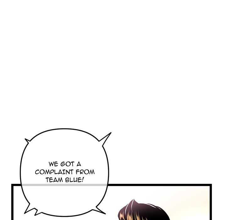 Midnight PC Cafe Chapter 50 image 18