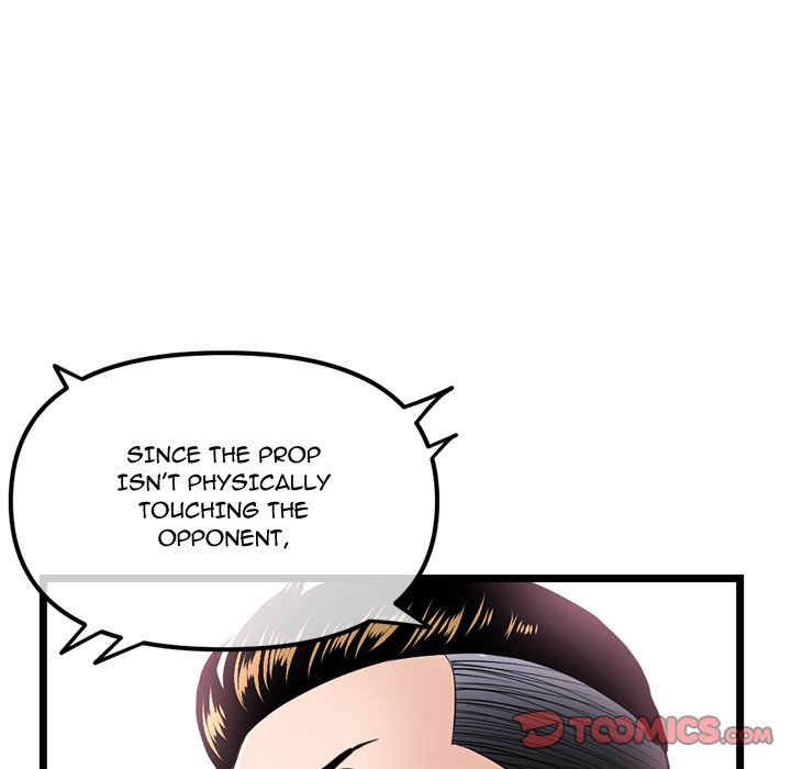 Midnight PC Cafe Chapter 50 image 20