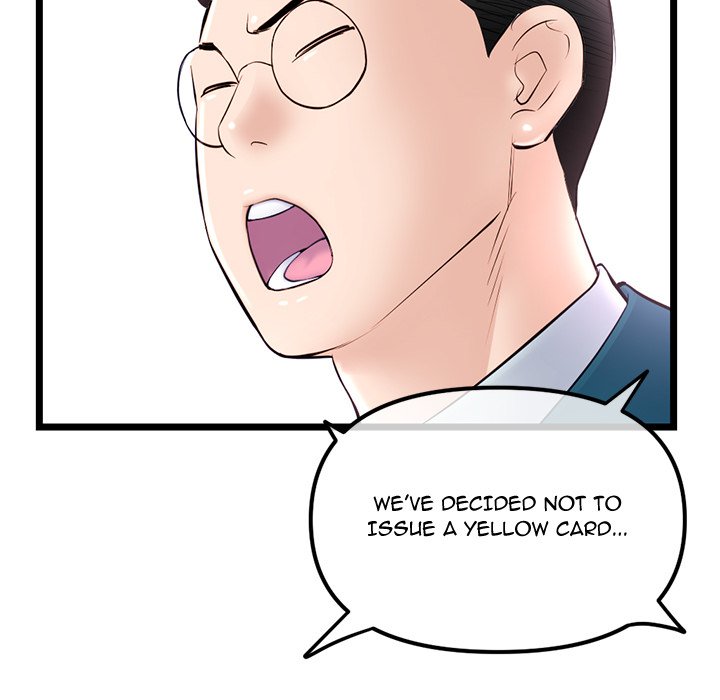 Midnight PC Cafe Chapter 50 image 21