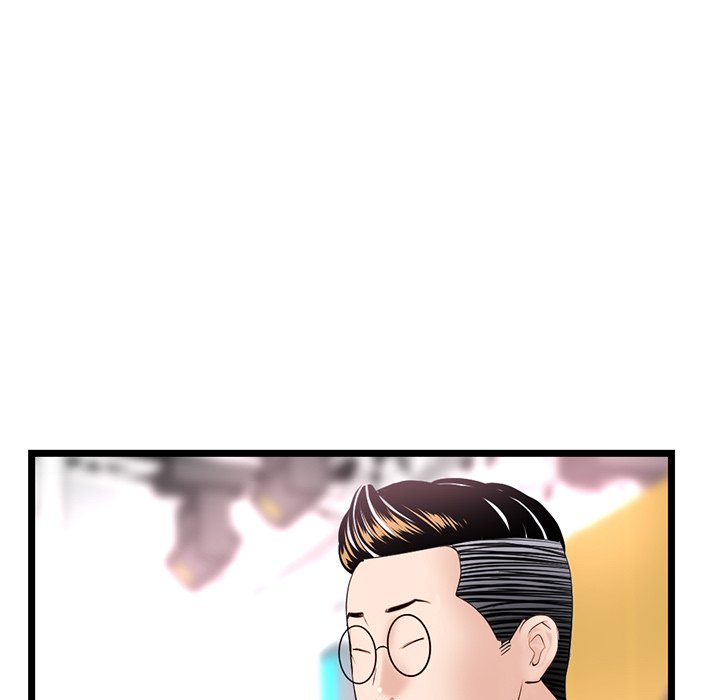 Midnight PC Cafe Chapter 50 image 22